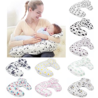 2PCS Embracing U-Shaped Maternity Pillows Breastfeeding Infant Pillow Feeding