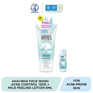 Hada Labo AHA/BHA Acne Control Face Wash (130g) & Mild Peeling Lotion (9ml)
