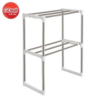 GDeal Stainless Steel 2 Layers Multipurpose Oven Storage Rack