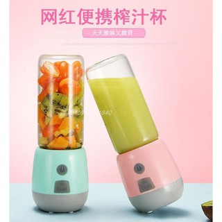 ★☆Herbalife shakes juicer mixer blender dynamic portable charging six dao juice glass