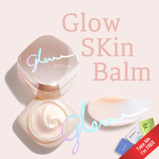 MISSHA// Glow Skin Balm 50ml