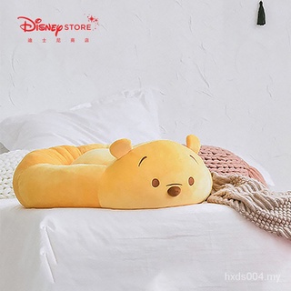 CA8w Home Winnie the Pooh Pet Cute Style Series Songsong Series Cartoon Pet Bed Item (1)