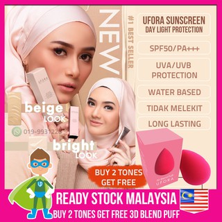 💯% Original UFORA Beauty Skincare UV Sunscreen SPF50 10ml Buy 2 free gift beige and bright colors