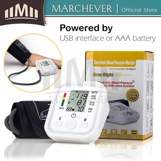 Digital Arm Blood Pressure Monitor Heart Beat Monitor with LCD Tekanan Darah