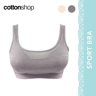 Cotton Shop Sports Bra Yoga Fitness Gym Vest (M-XL Size) 93-5001
