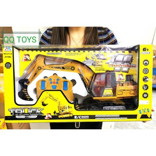 RC Excavator 1:14 Size 11-Channel REMOTE CONTROL DIGGER
