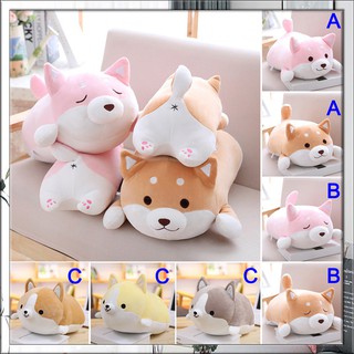 Adorable Fat Shiba Inu Dog Plush Toy Stuffed Soft Kawaii Animal Cartoon Pillow 30/45/50CM