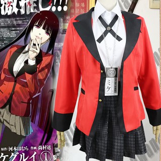 Cosplay Costumes Anime Kakegurui Yumeko Jabami Japanese School Girls Uniform Set