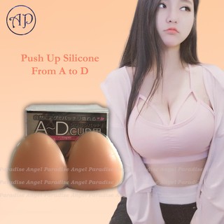 [ Push Up ] Silicone Gel Push Up Bra Breast Inserts Pad Waterproof Push Up Women Bra