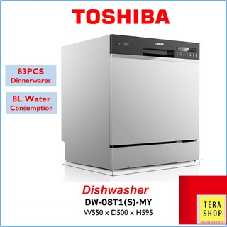 Toshiba DW-08T1 / Midea WQP6-3607 Table Top Dishwasher Machine Mesin Cuci Pinggan
