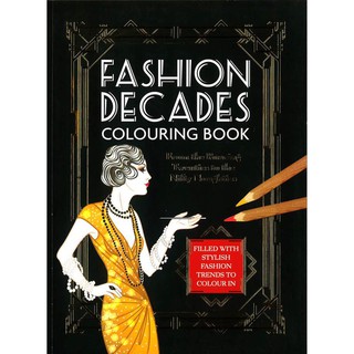 [READY STOCK] 176 Pages Fashion Decades Colouring Book
