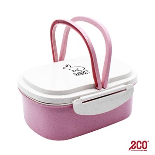 Eco Shop Food Container-0253 - L25 - 2916