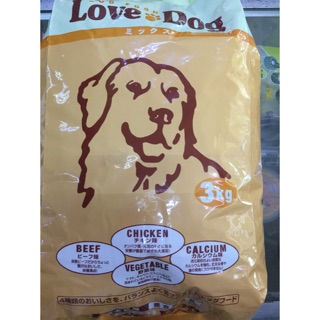 Love Dog Food (3kg) / makanan anjing 3kg