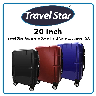 Travel Star Japanese Style Y01 20 Hard Case Luggage TSA