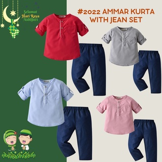 Baju Raya Boy Kurta With Jean Set 100% Cotton Kids Clothes Boy Traditional Kurta Budak Lelaki Baju Melayu Kanak-Kanak