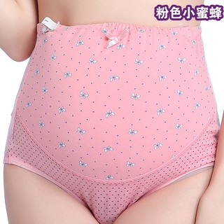Pregnant Women Adjustable High Waist Cotton Hold Abdomen Underpants Ready Stock