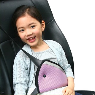 Baby Neck Protection Multifuction Car Stroller Safe Fit Seat Belt Adjuster kids