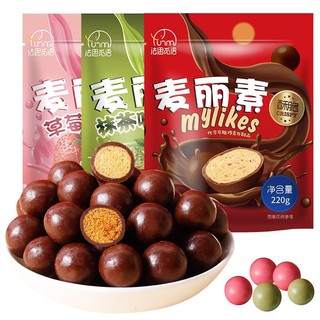 法思觅语麦丽素MYLIKES CHOCOLATE 巧克力豆儿童零食夹心草莓味 巧克力球 [袋装220g] No Packing (1)