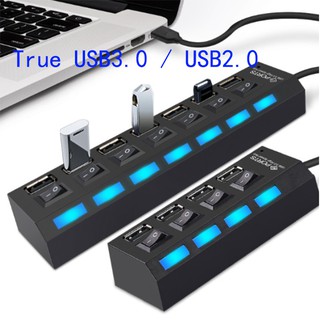 High Speed 4 /7 Ports USB 2.0/3.0 External Multi Expansion Hub With Switch