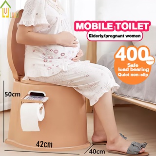 LULU Portable Toilet Bowl Adult Pregnant Women Elderly Mobile Toilet Seat Mangkuk Tandas Duduk Chair Kerusi