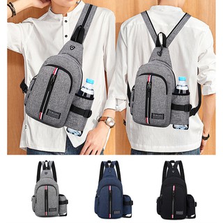 Men's casual chest bag backpack dual-use bag