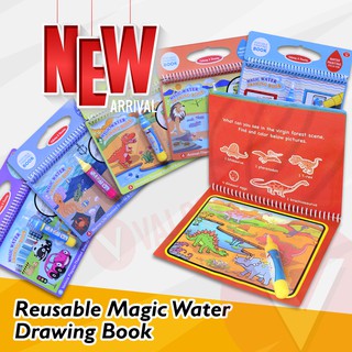 VALOOBUY Reusable Magic Water Drawing Book