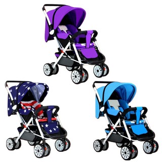 European Two-way Foldable Baby Stroller - Sky Blue/Purple/Stars