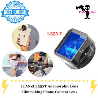 ULANZI 1.55XT Anamorphic Lens Filmmaking Phone Camera Lens