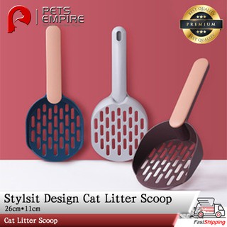 Stylsit Design Cat Litter Scoop and Food Spoon Cat Litter Tray Cleaning Tool