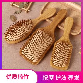 Anti-Static Wooden Combs Detangle Paddle Hair Scalp Air Massager Comb Hairbrush (1)