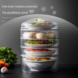 [Recommends] Dining table leftovers storage Household cover dish artifact Food thickening can be superimposed Thermal insulation vegetable cover Dust-proof vegetable cover