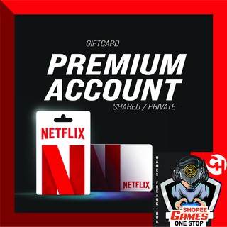 8.8 SPECIAL SALE 😍Premium SHARE Account 4K Ultra HD GIFT CARD🍿 1 SCREEN