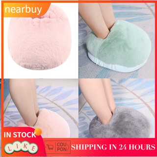 [COUPON FIRST]USB Foot Warmer Cushion Electric Heater for Heating Slippers