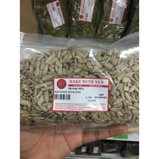 Kuaci / Sunflower seeds from Bake With Yen