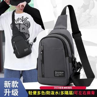 Chest bag men's messenger bag shoulder bag youth leisure sports men's Korean trend men's bag
