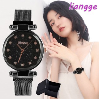 Watch Women Starry Sky Quartz Watch Magnetic Steel Mesh Belt Free Buckle Watches