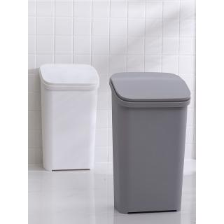 Large Dustbin with Cover （Gift: 10 garbage bags） Trash Can Garbagecan Nordic Style Wastebin Rubbishbin Residential School Dormitory Kitchen Classification Office Diaper Dustbin with Cover
