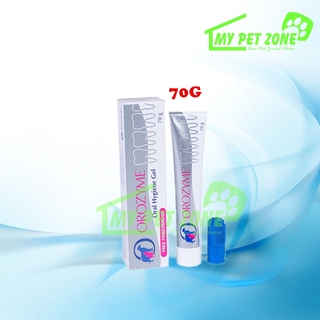Orozyme Oral Hygiene Gel FREE Fingerbrush for Dog & Cat (70g)