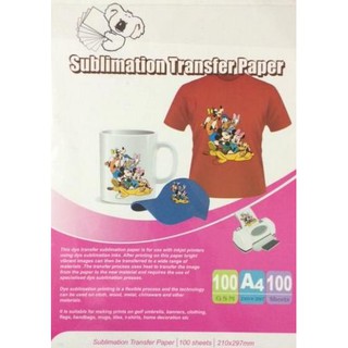 KOALA A4 A3 SUBLIMATION TRANSFER PAPER