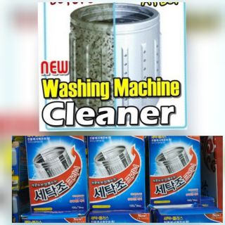 💥READY STOCK 3sachet💥Korea Washing Machine Tub Cleaner
