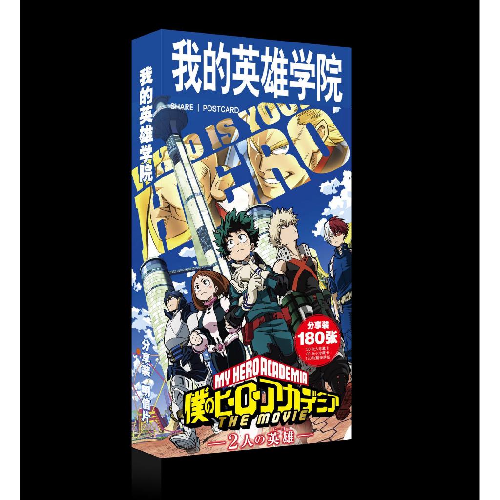 【Ready Stock】My Hero Academia postcard 180pcs anime