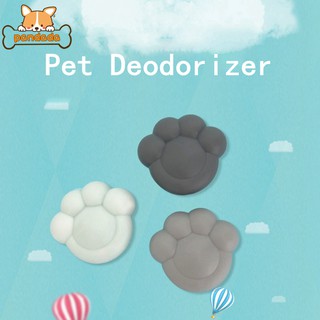 Pet Activated Carbon Deodorizer Air Purifying Box Cat Claw Shaped with Sucker
