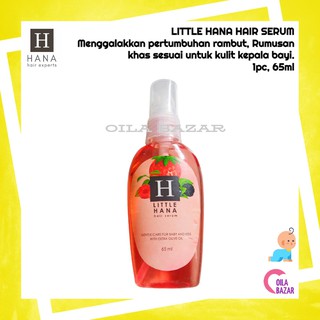LITTLE HANA HAIR SERUM 65ml - Menggalakkan Pertumbuhan Rambut, Tak Melekit, Wangian Strawberry (1)