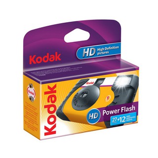 Kodak 135 disposable fool film camera Kodak 800 manual flash 39 sheets 06