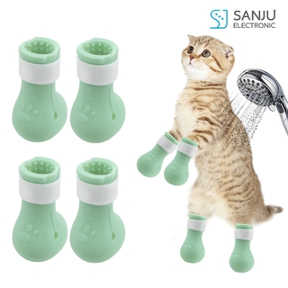 🔥Ready Stock🔥Cat Feet Set Shoes Pet Bath Supplies Adjustable Cut Nails Bath Anti-Scratch Bite Washing Paw Protector Boots House Pet Accessories For Cats Grooming Supplies Washing Anti-Scratch Foot Cover Socks