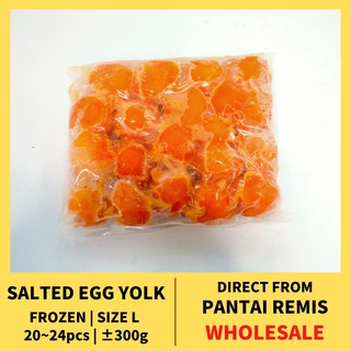 【Wholesale】Traditional Salted Egg Yolk / 传统咸鸭蛋黄