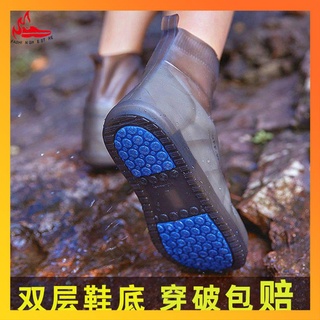 waterproof shoes cover rain shoes cover sarung kasut hujan waterproof Sarung kasut shoe cover