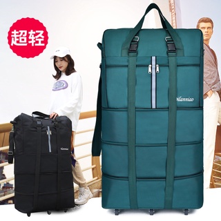 Large-Volume158Air Consignment Bag Folding Universal Wheel Luggage and Suitcase Study Abroad Aircraft Luggage Bag Moving