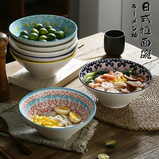 Household Ramen Bowl Creative Hat Bowl Ceramic Rice Bowl Eating Instant Noodle Bowl Single Large Soup Bowl Noodle Bowl