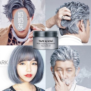 【Local stock】Disposable hair dye cream washable dye spray granny gray hair mud hair wax color dye cream men